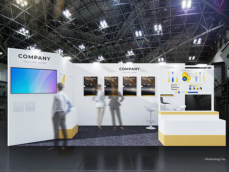 2コマプランイメージ